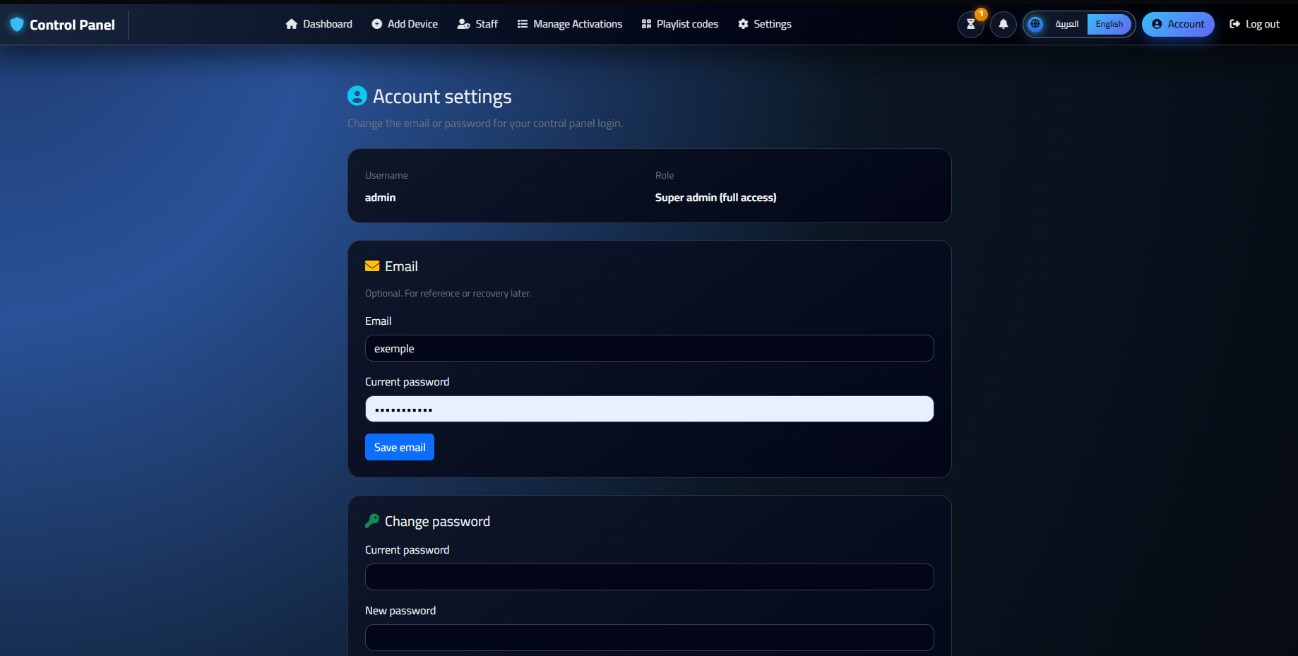 Admin account management page