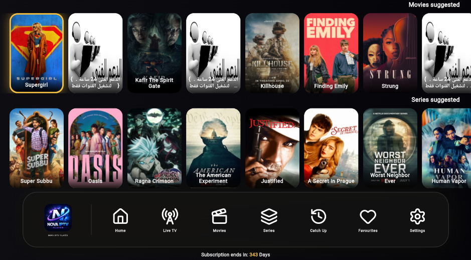 Application home screen