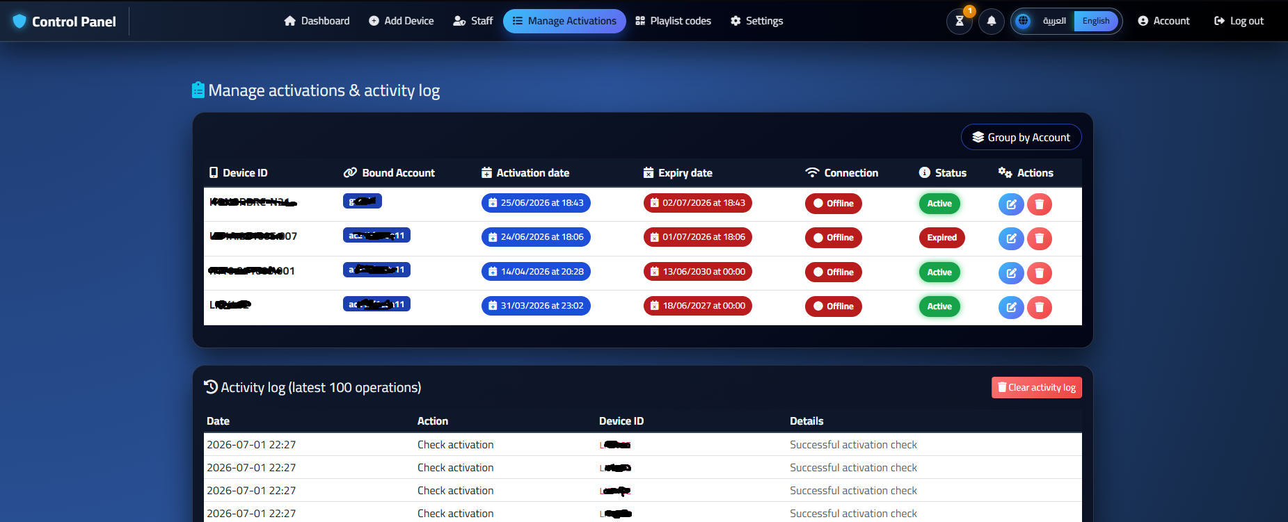 Device activation management page