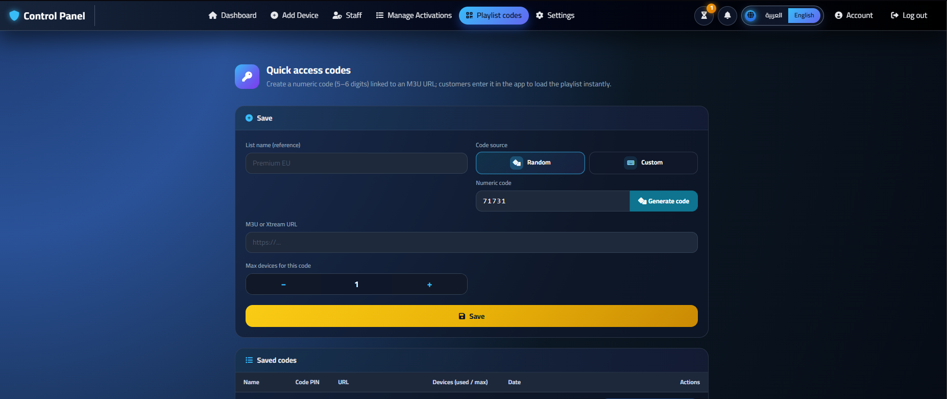 Playlist activation codes management