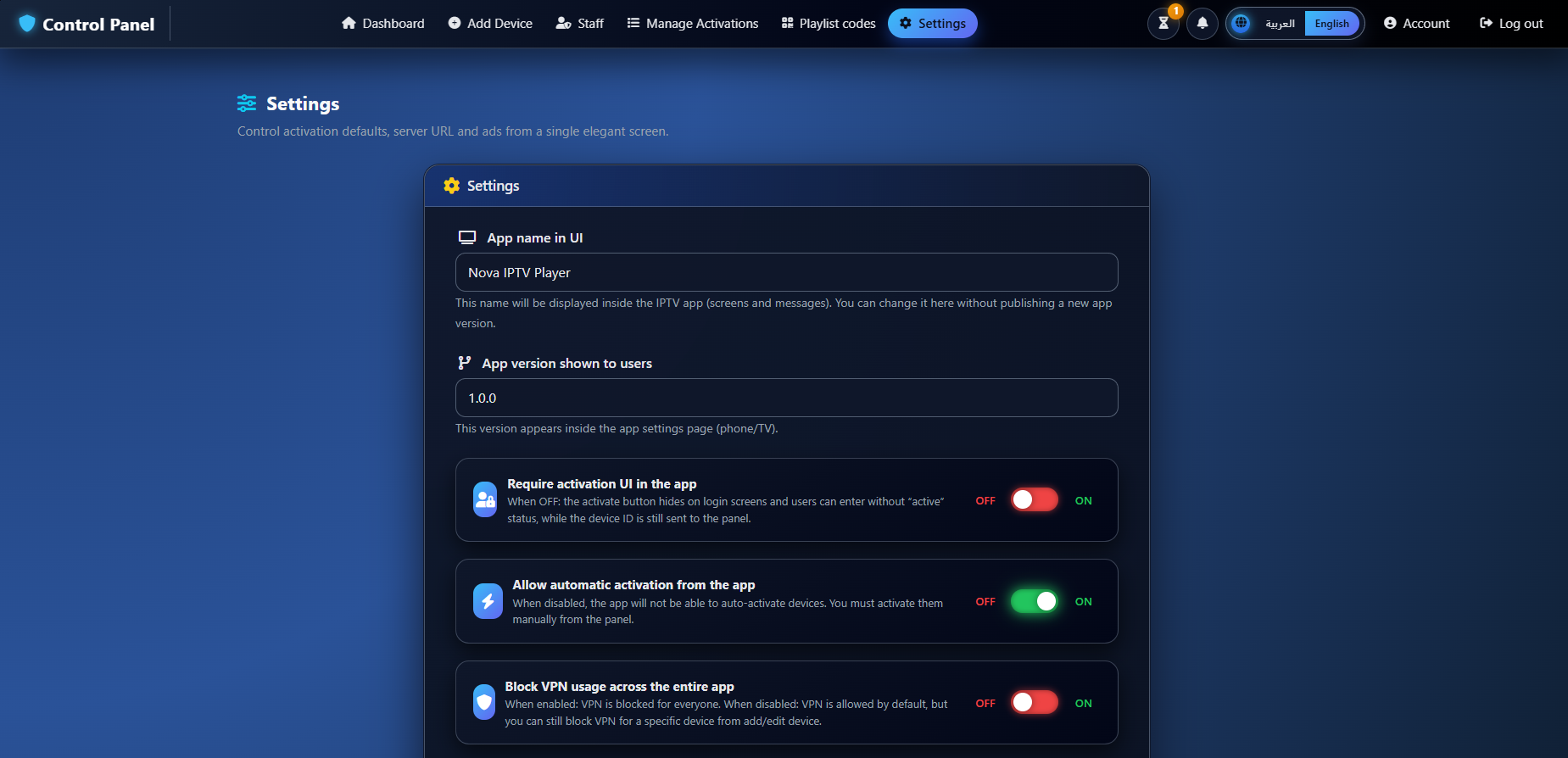 Admin panel settings page
